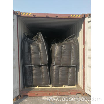 Coconut Shell Activated Carbon Used for Air Purification